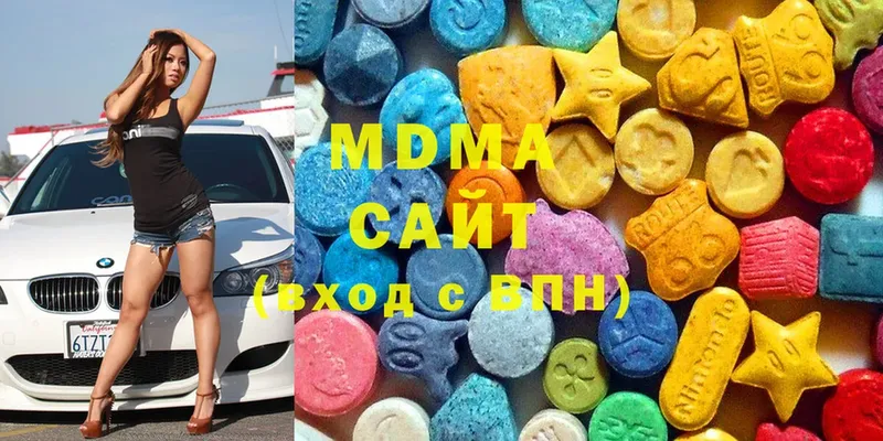 MDMA Molly  ссылка на мегу ССЫЛКА  Астрахань 